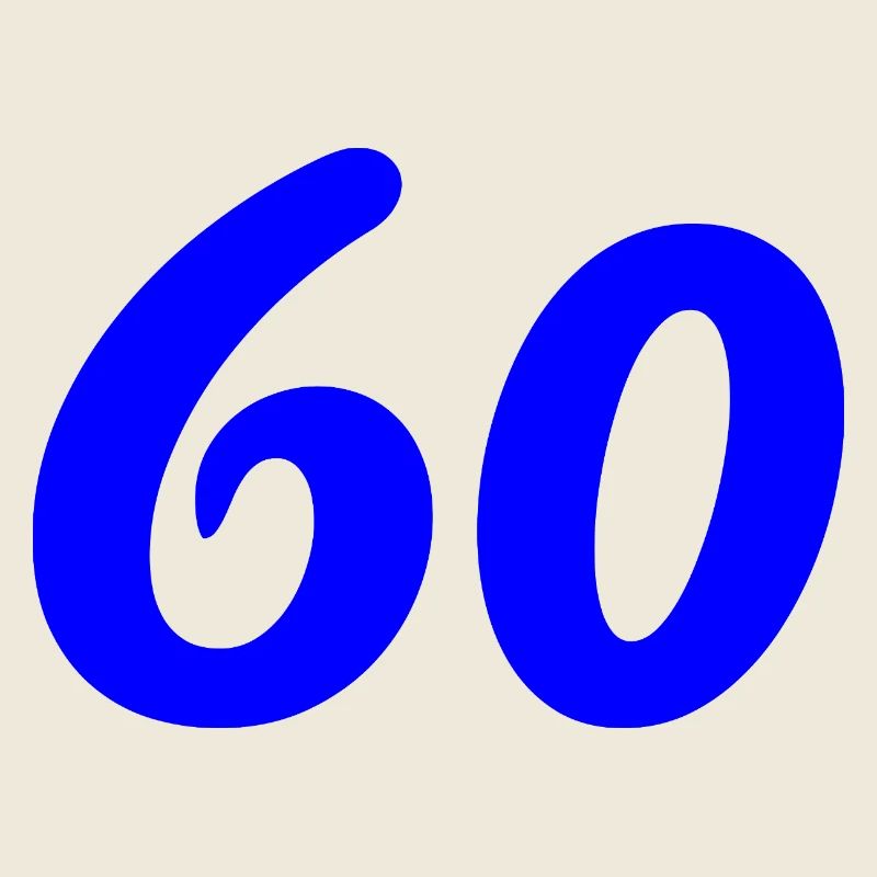 60. 60 JAHRE. 60-JÄHRIGES JUBILÄUM. 60. GEBURTSTAG.