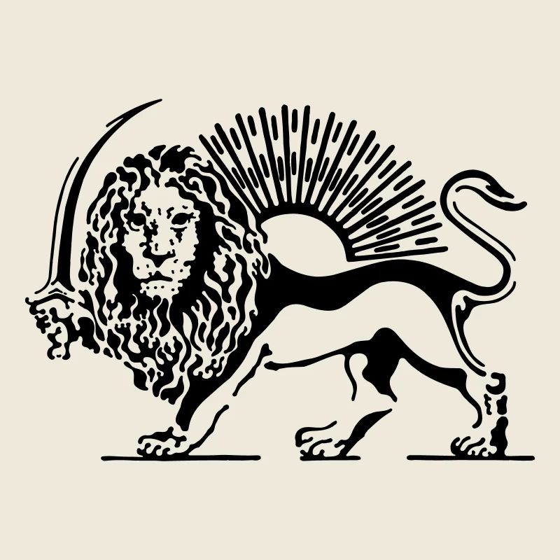 Shir O Khorshid - Sonne und Löwe