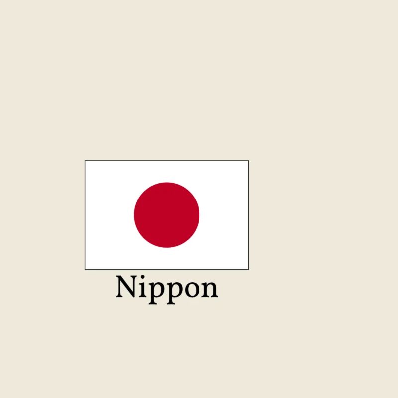 Japanisches Flaggendesign