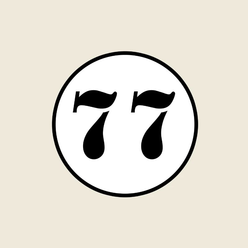 NUMMER 77 Siebenundsiebzig Geburtstag Geschenk