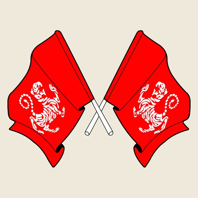 Deux drapeaux croisés avec le tigre de Shotokan kara