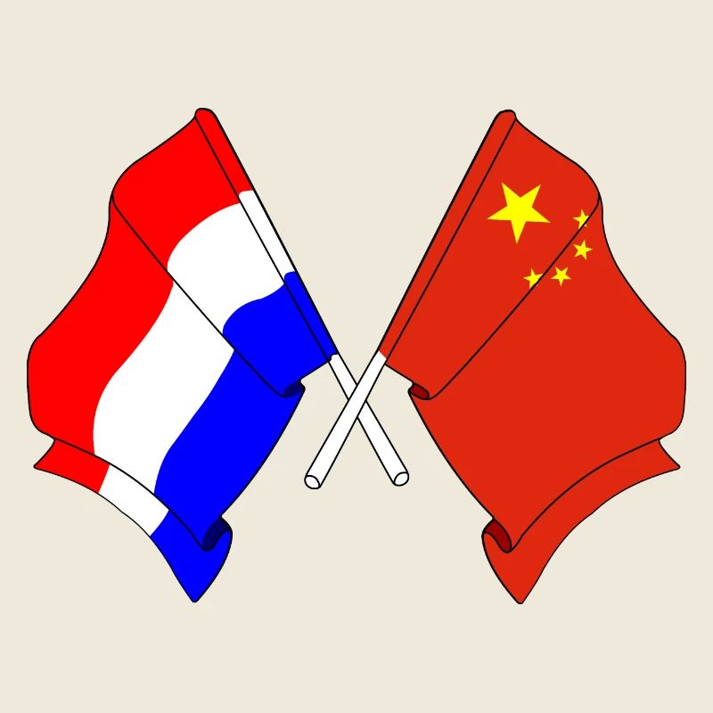 Drapeau des Pays-Bas et drapeau de la Chine