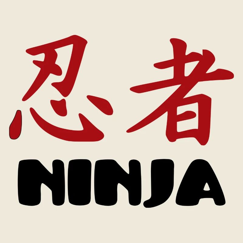 Ninja - Guerrier - Combattant