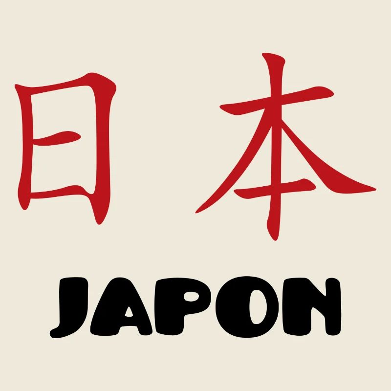 japans