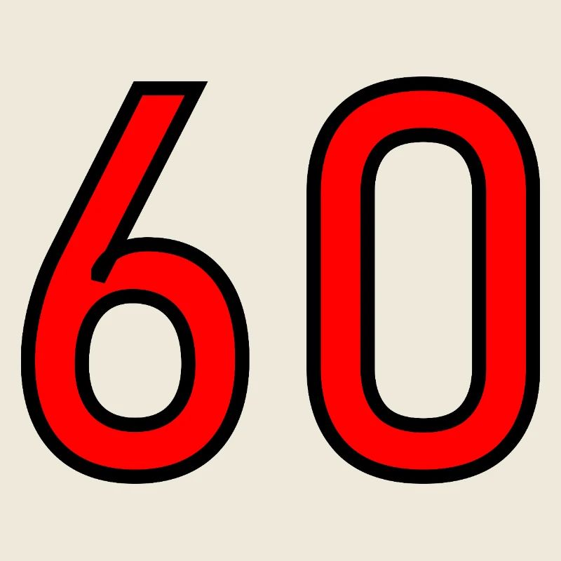 60. 60 JAHRE. 60-JÄHRIGES JUBILÄUM. 60. GEBURTSTAG.