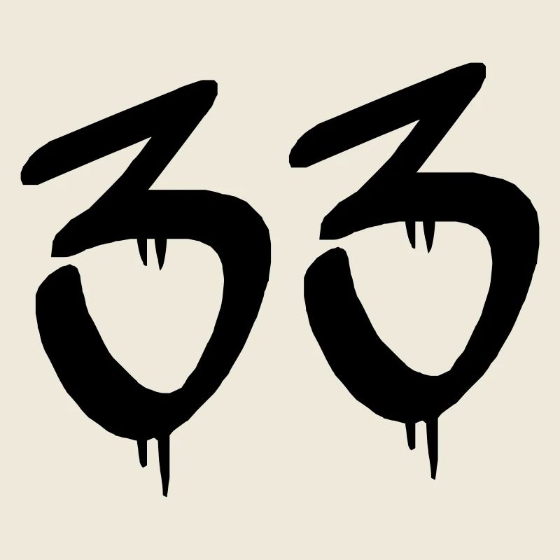 33