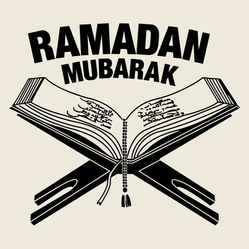 Quran Ramadan Mubarak