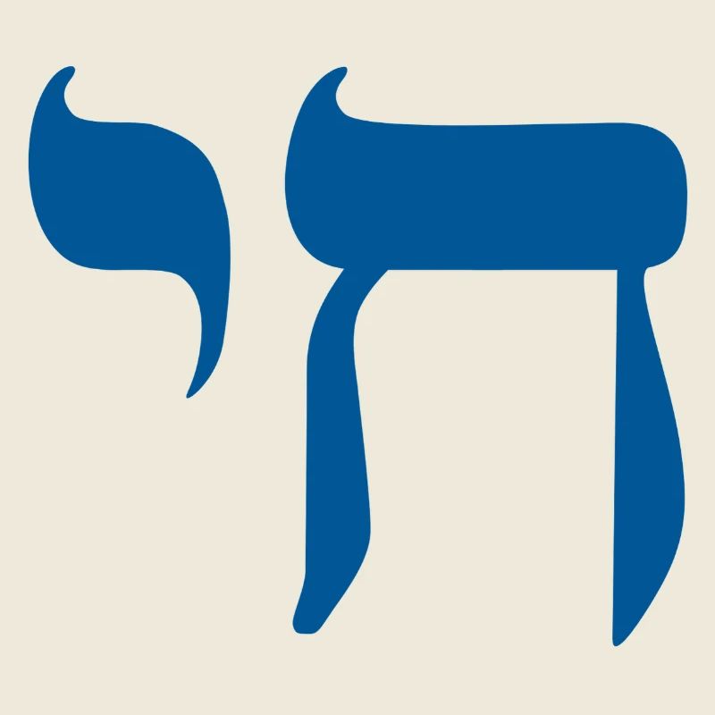 Chai-Zeichen