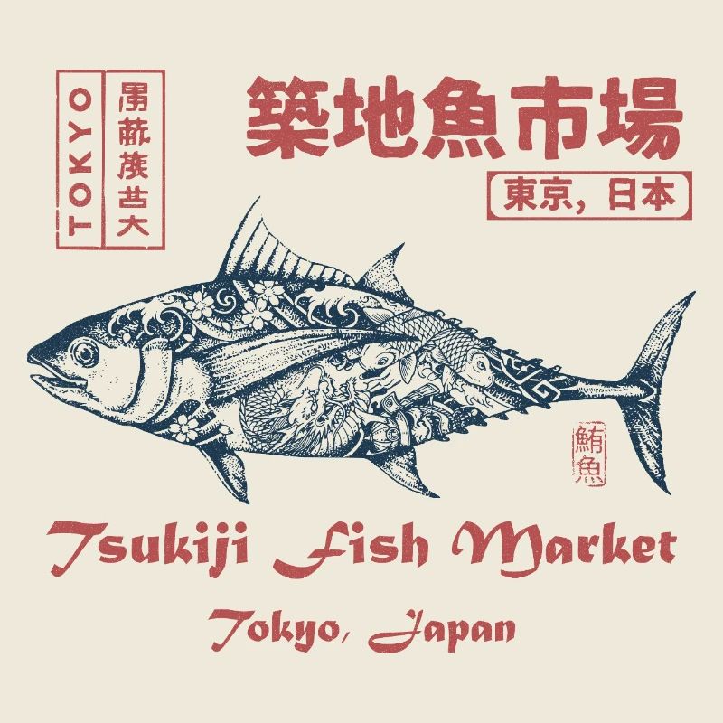 Marché aux poissons de Tsukiji Thon