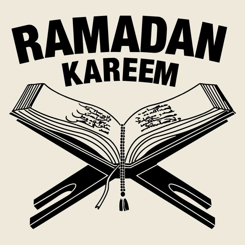 Coran avec le texte 'Ramadan' au-dessus