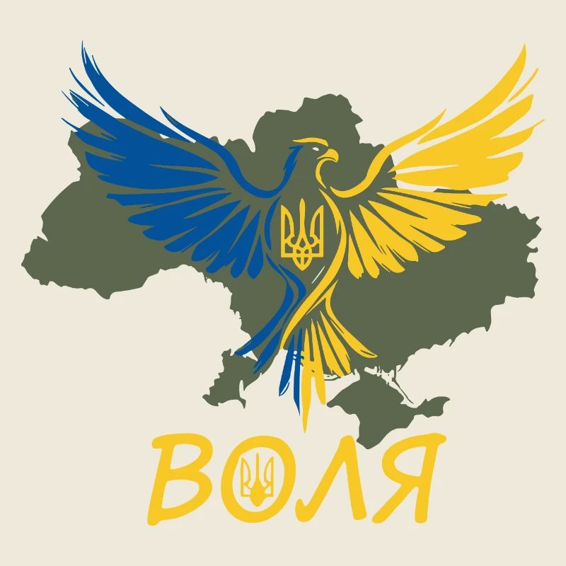 Aigle de Volya sur la carte de l’Ukraine