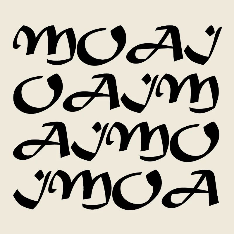 Célèbre tétragrammaton MOAI par Shakespeare