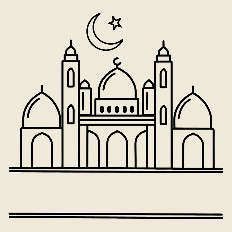 Mosquée avec barre de texte transparente