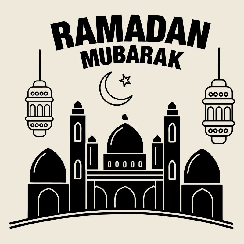 Ramadan Mubarak lights