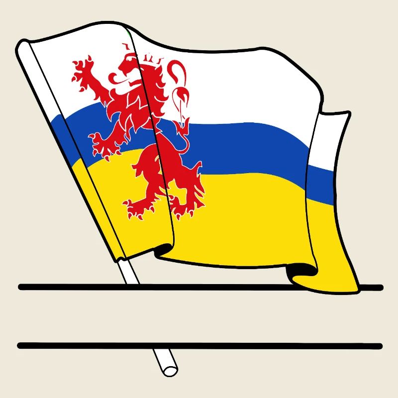 Flagge Limburg Textbanner