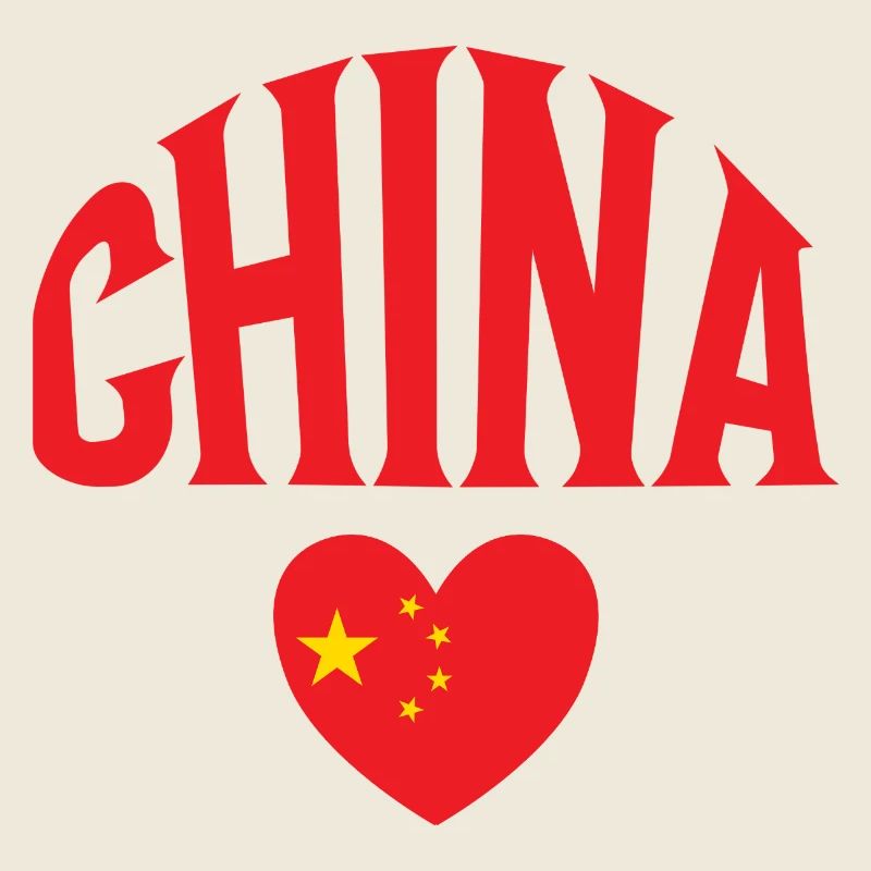 Chine