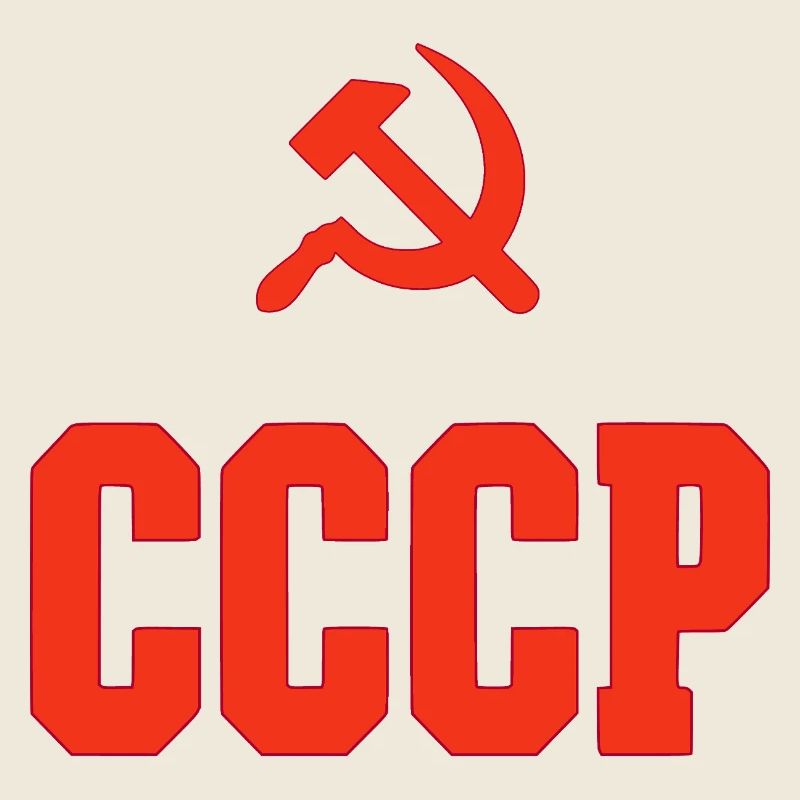 Design CCCP dans le style années 80, chaussettes CCCP
