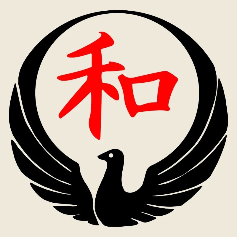 Wado Karate Taube