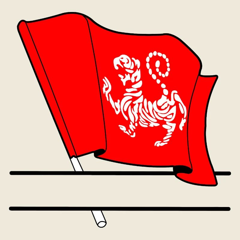 Drapeau de avec karaté Shotokan avec espace libre