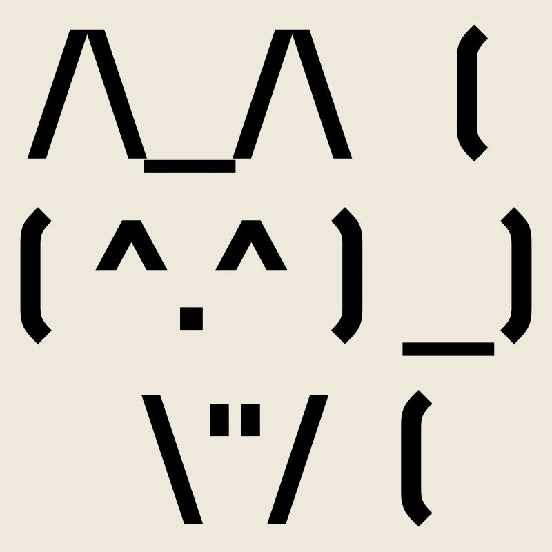Cute Cat ASCII