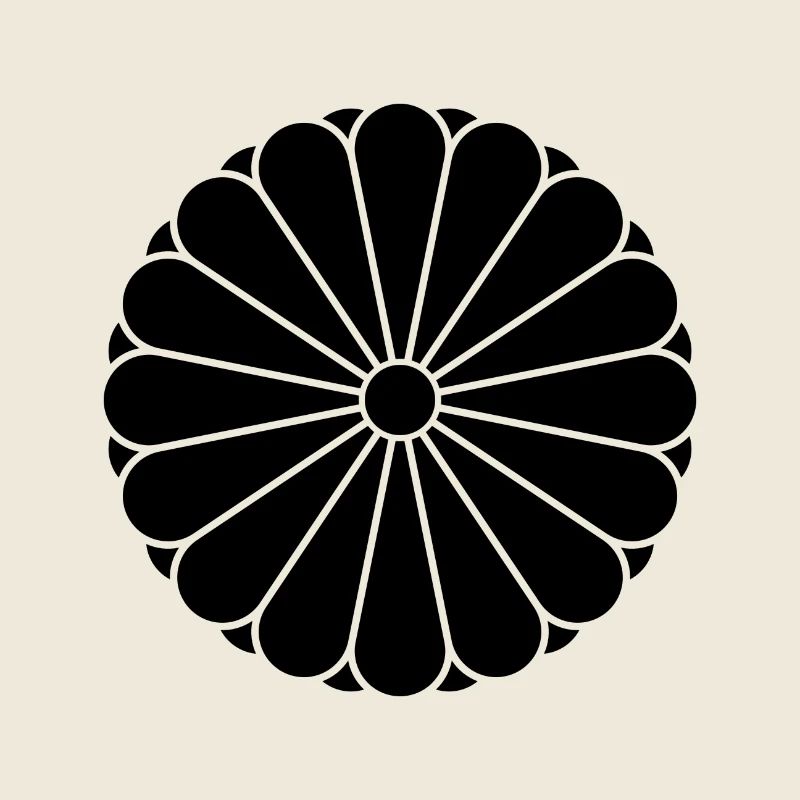 Kiku Chrysanthemum Mon schwartz