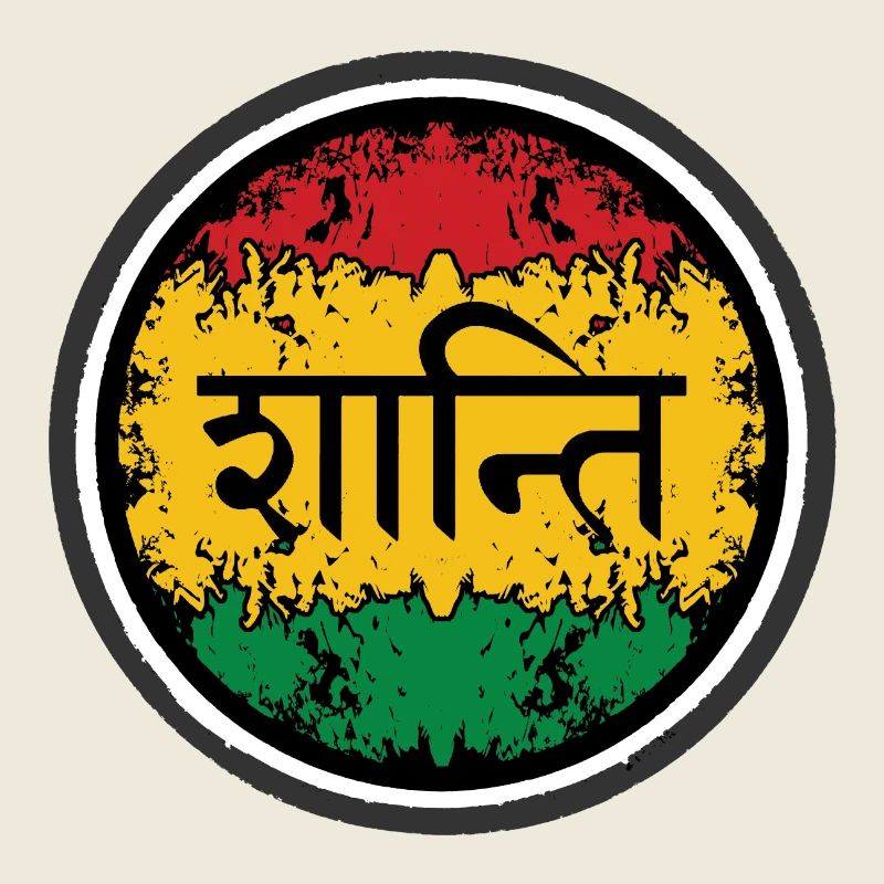 Lettrage de la paix indienne Reggae