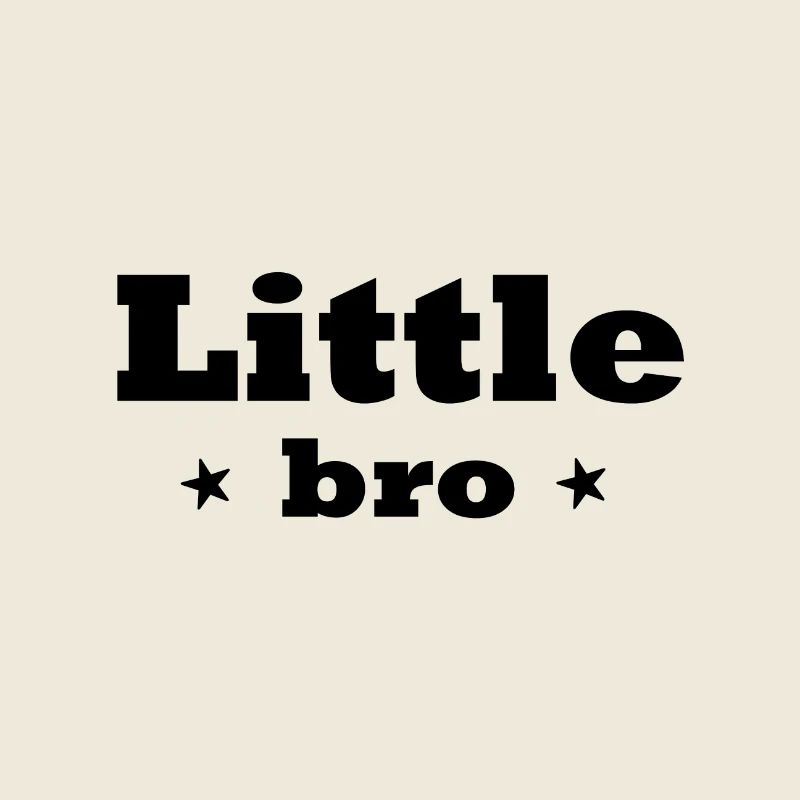Petit frère