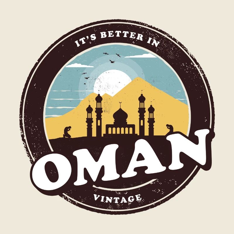 Oman Vintage Mosquée Design