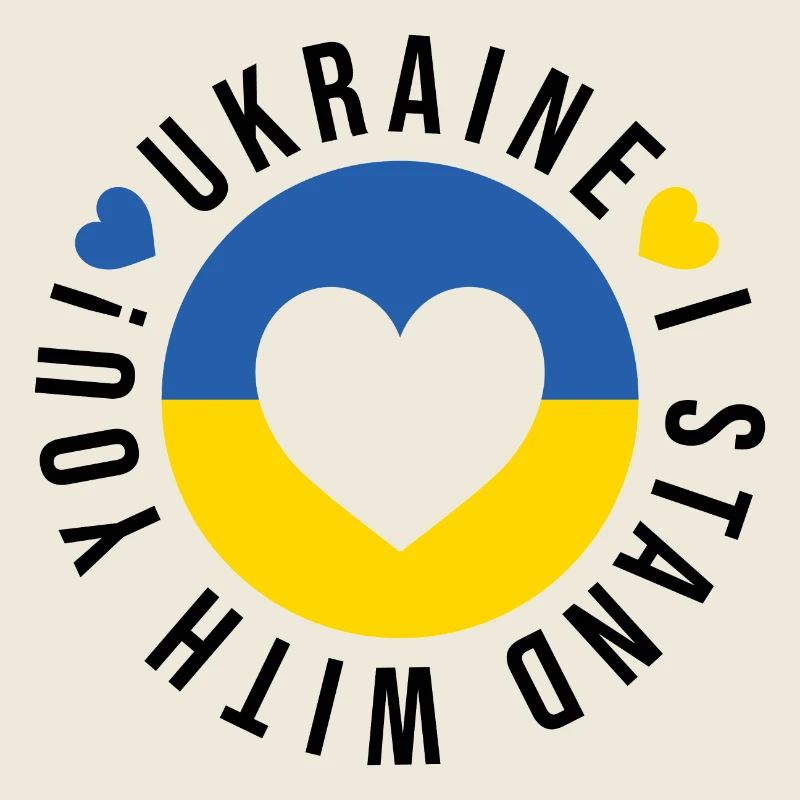 Ukraine! Ich stehe zu dir