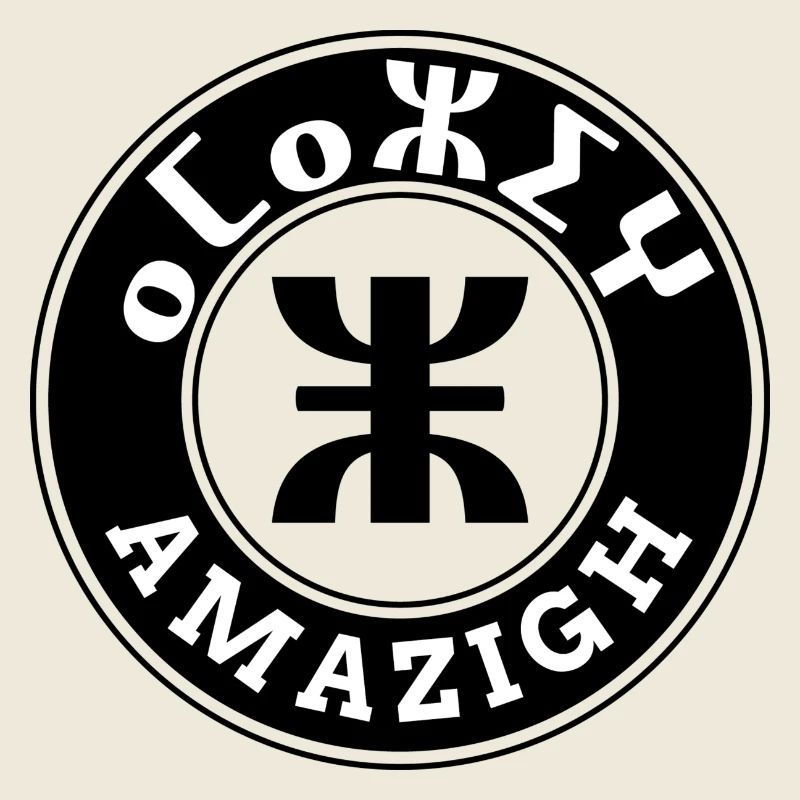 Amazigh tifinagh Emblem