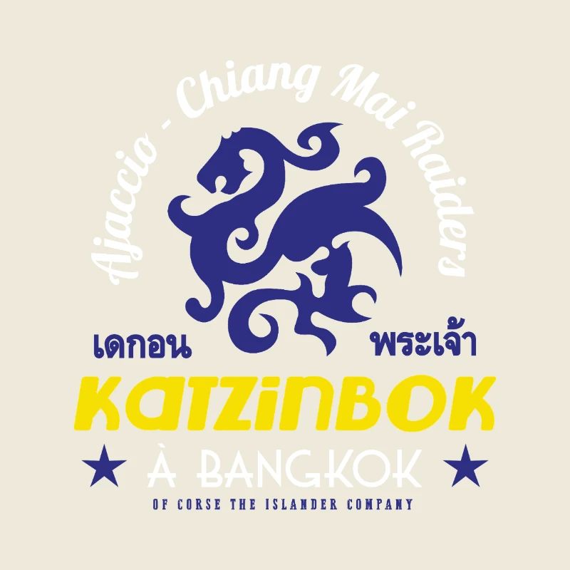 KATZINBOCK À BANGKOK bleu