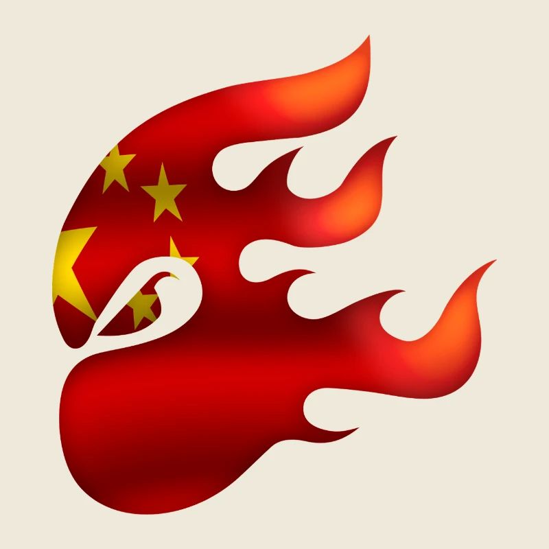 Drapeau de la Chine - Chine - Ninja