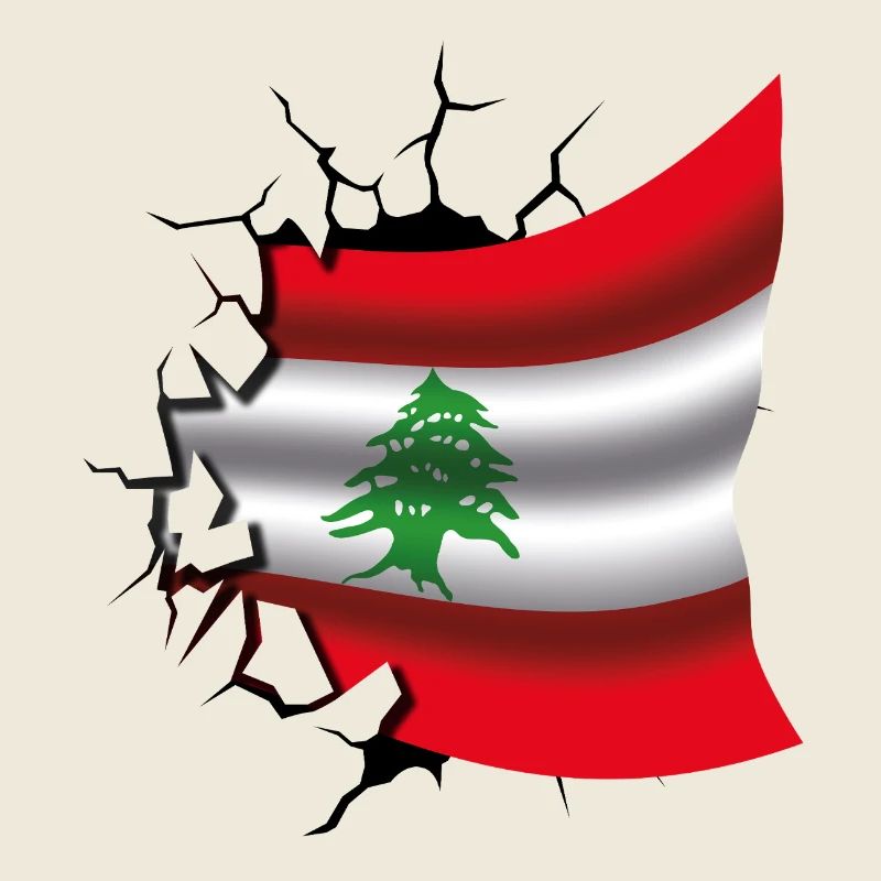 Flagge des Libanon - Flagge Broken Design