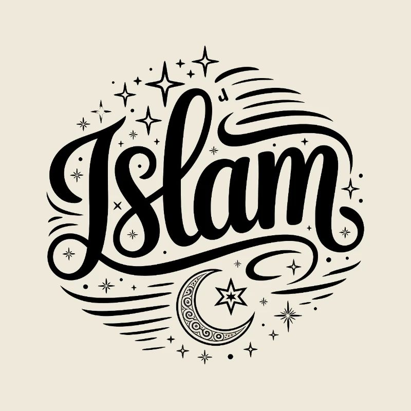 Islam - Religion Design