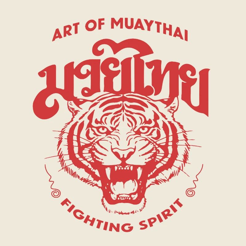 KUNST DES MUAY