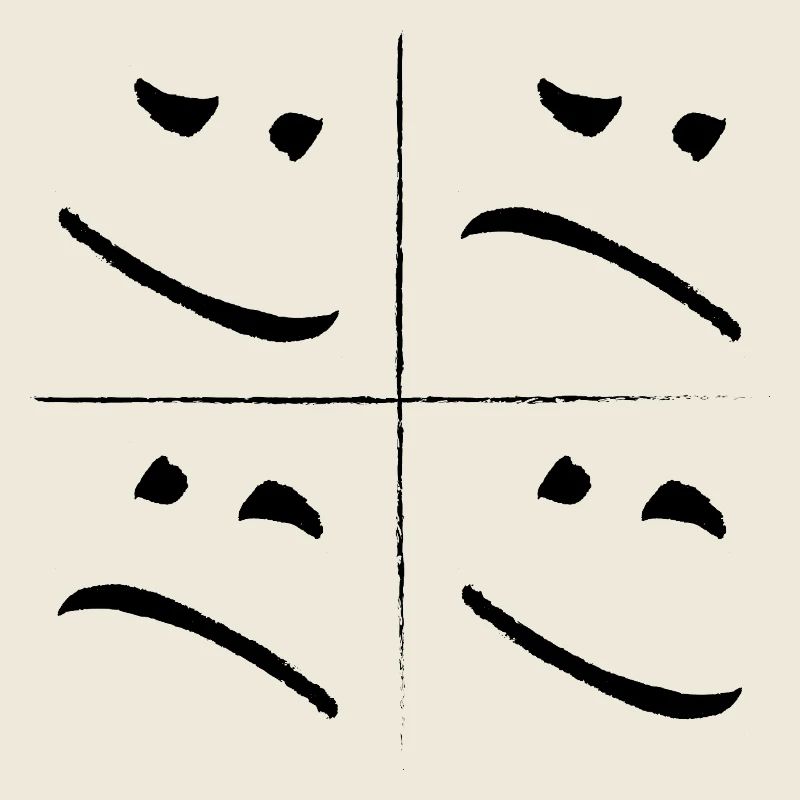 split face sad good