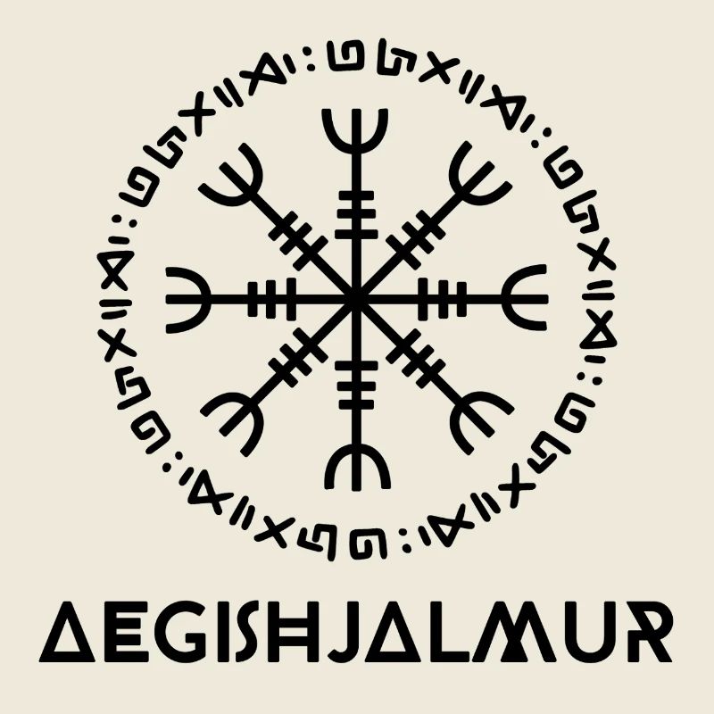 AEGISHJALMUR