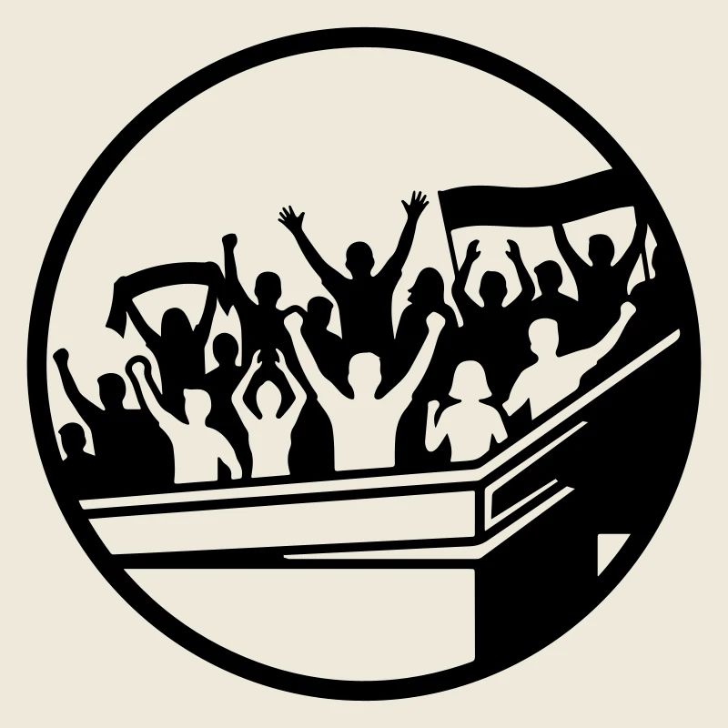 Fans Stadium Silhouette