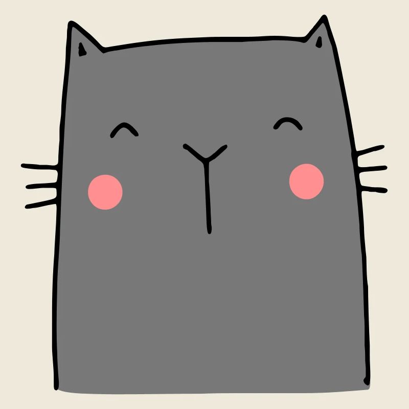 Cat Kitten Hangover I Cadeau pour des amis de chat