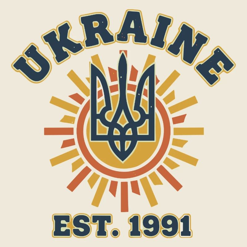 Ukraine Trident Sonnenlogo EST1991