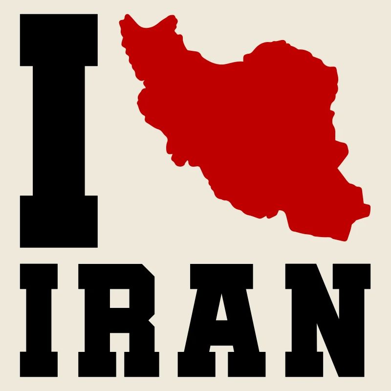 J’aime l’Iran
