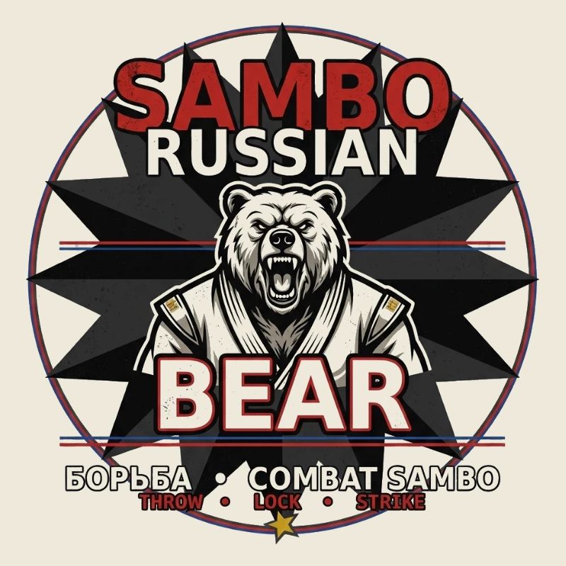 Sambo Bear Ours Russe Fighting