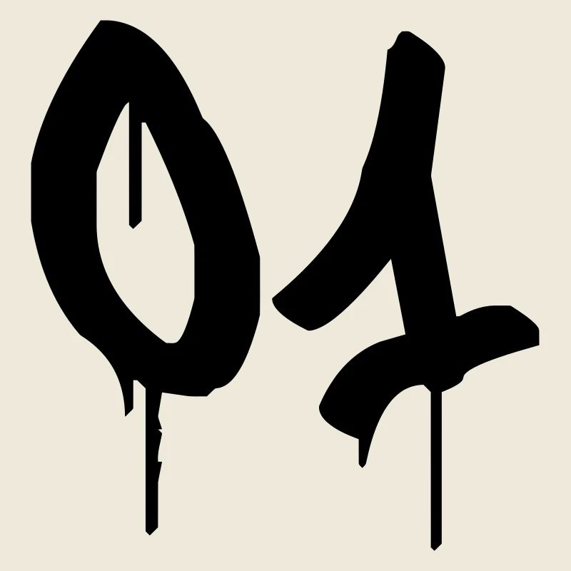 Nummer 01 Urbaner Graffiti-Stil