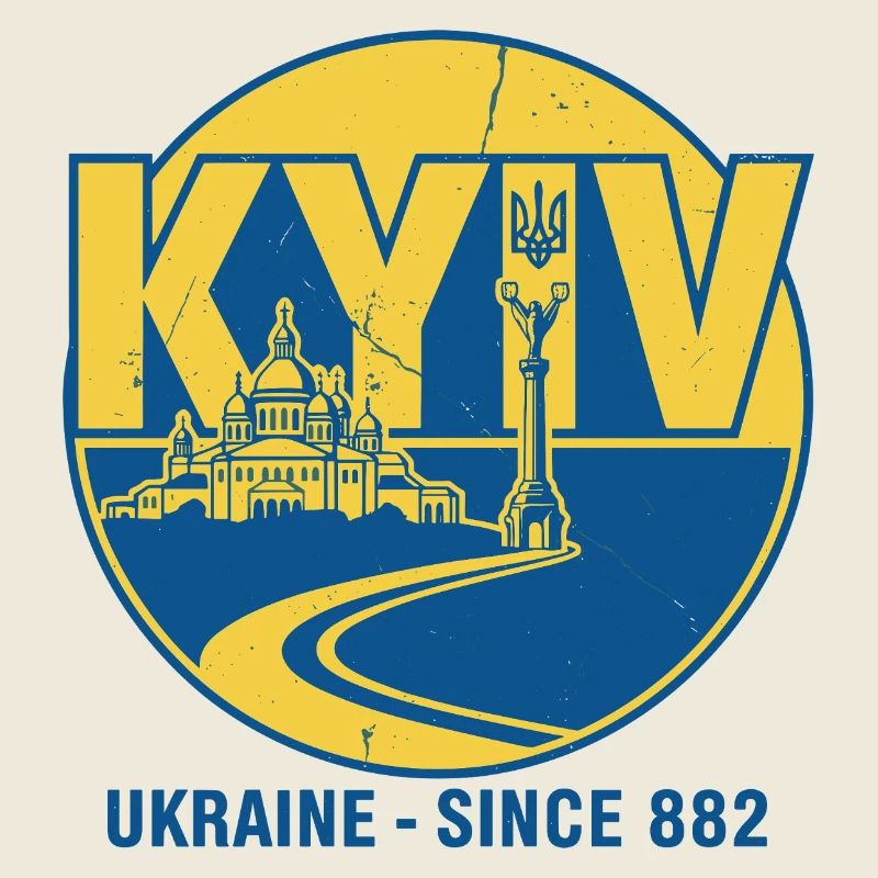 Conception de l’emblème de l’Ukraine