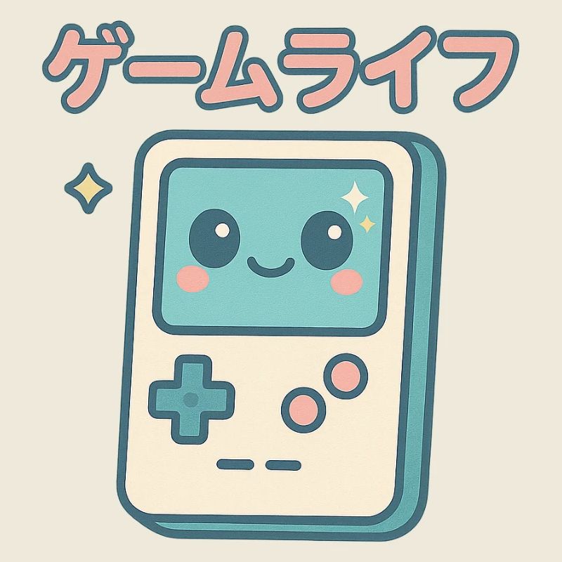 Retro Game Console Kawaii Lifestyle