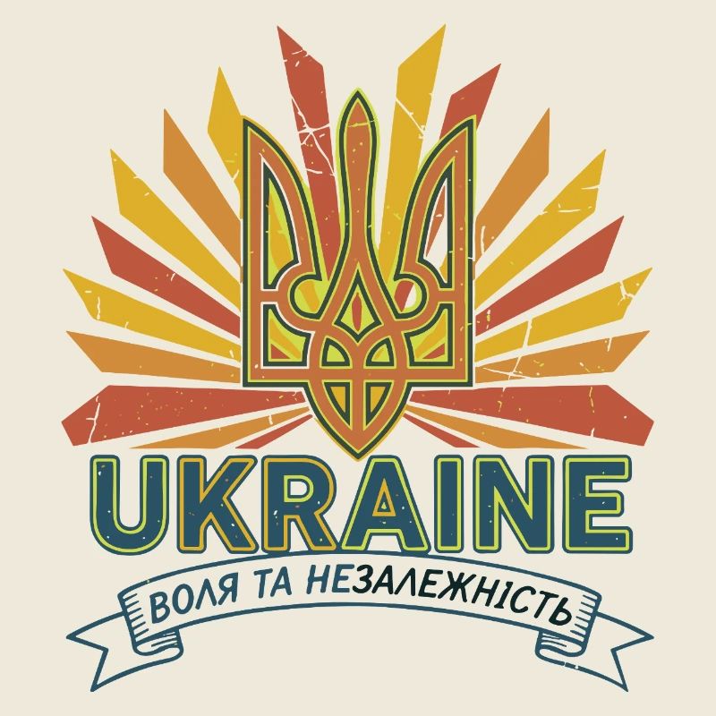 T-shirt ukrainien Trident Sunrise