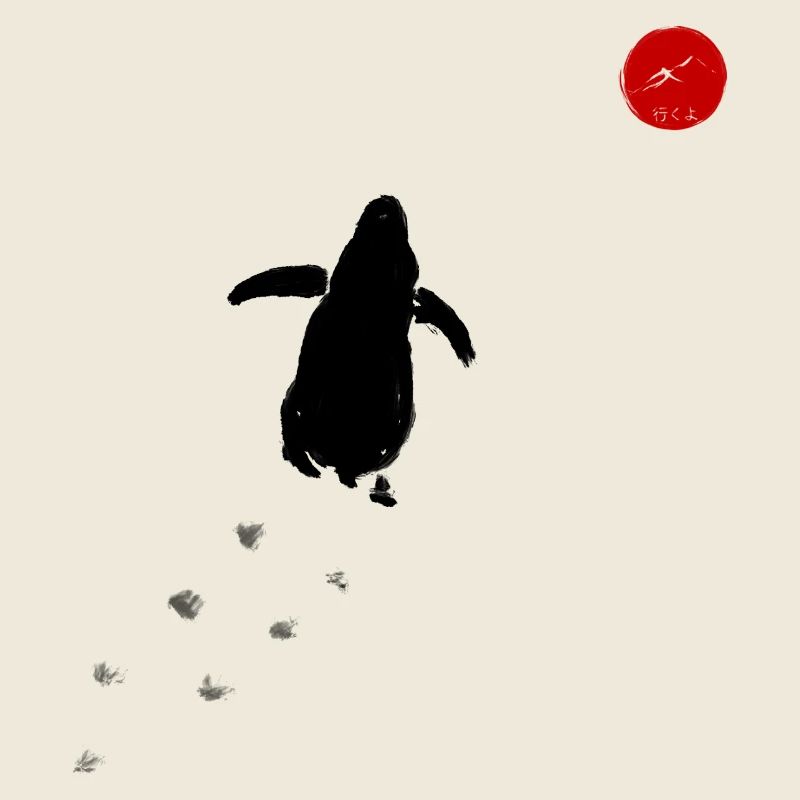 Nihilist Penguin