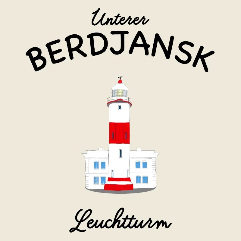 Asowsches Meer, Unterer Berdjansk Leuchtturm, UKR