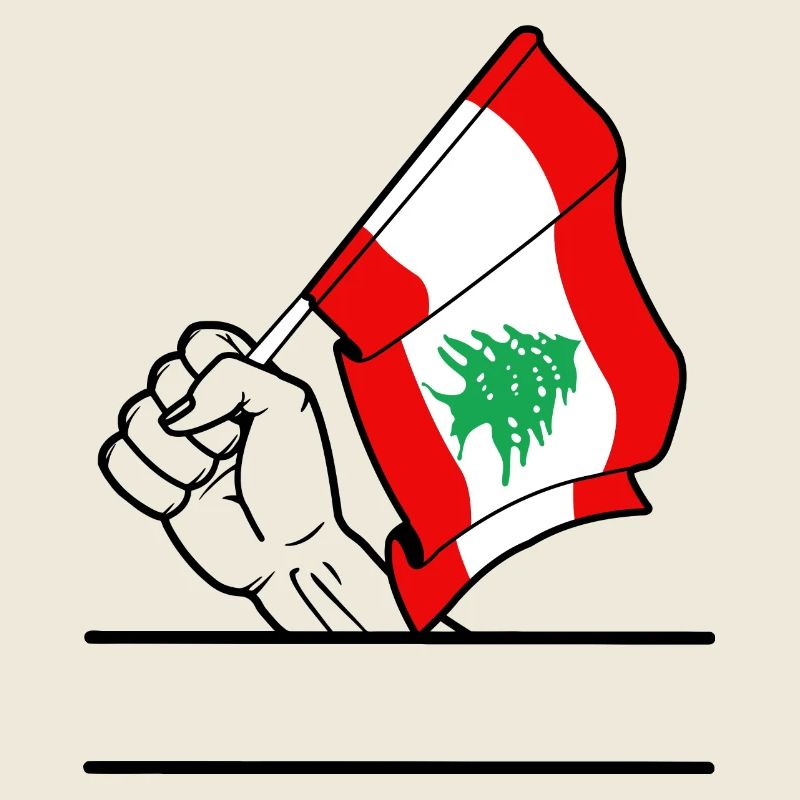 Flag Lebanon transparent fist text space