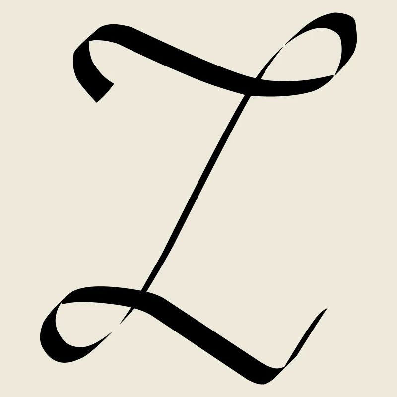 Lettre Z